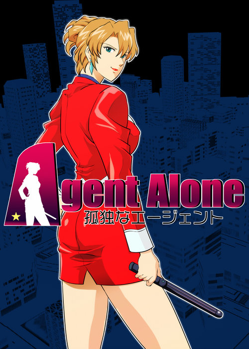 Agent Alone