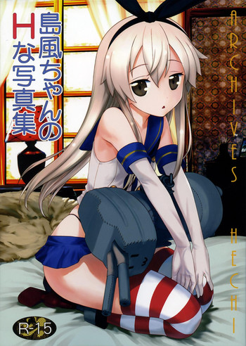 Shimakaze-chan no H na Shashinshuu