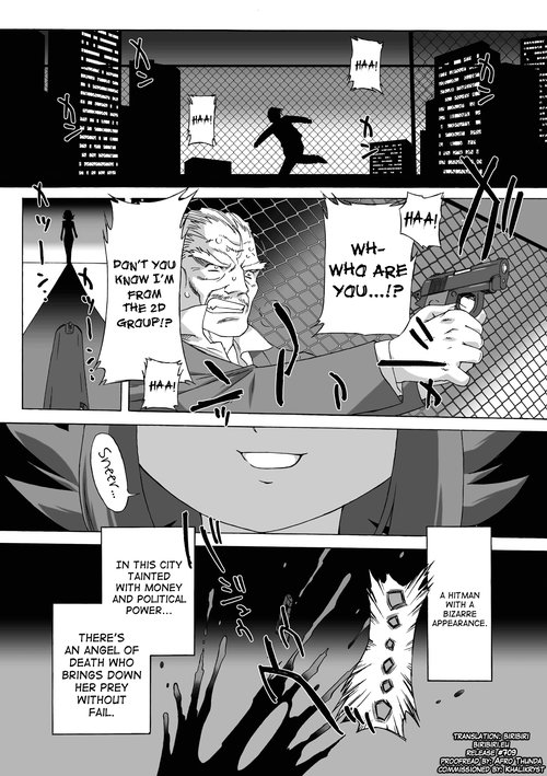 Succubus Distortion! Ch.1-5