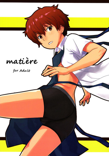 Matière