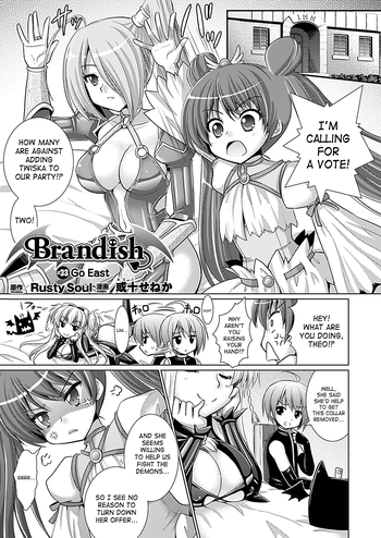 Brandish Vol. 634