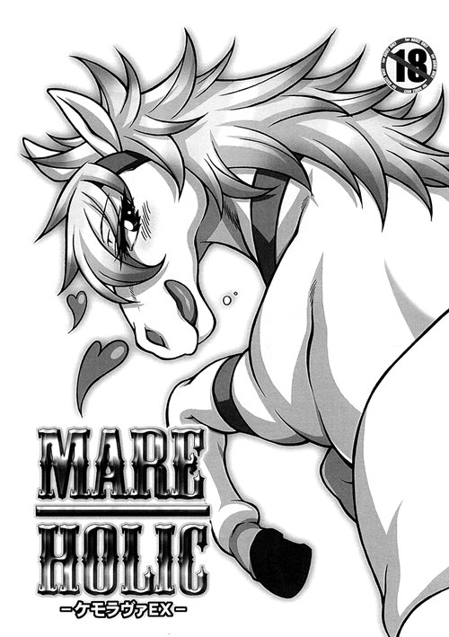 Mare Holic Kemolover EX Ch.1-3