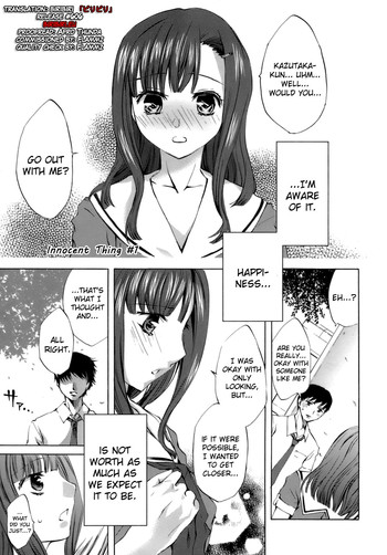 Innocent Thing Ch.1-11