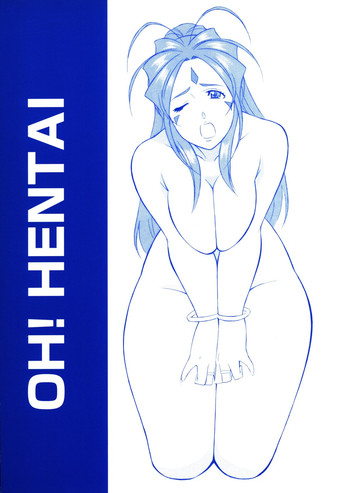 [OkachimentaikoOh! Hentai