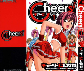 Cheers! Vol. 1