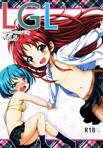 Lovely Girls' Lily vol.5