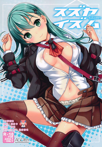 Suzuyaism