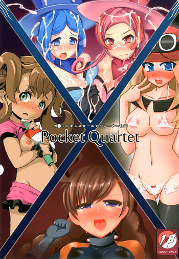 Pocket Quartet