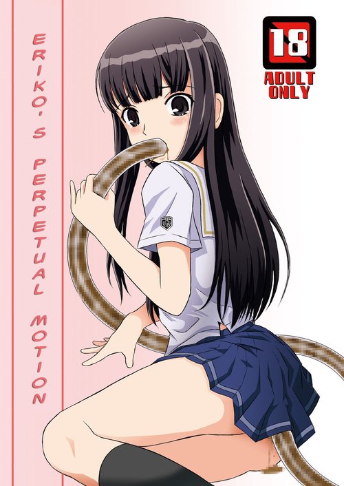 Eriko-san no Eikyuu Kikan