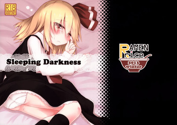 SleepingDarkness