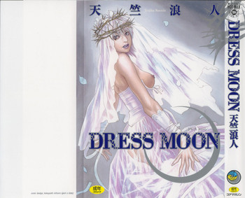 DRESS MOON