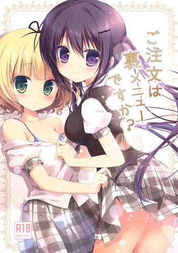 Gochuumon wa Ura-Menu desu ka?