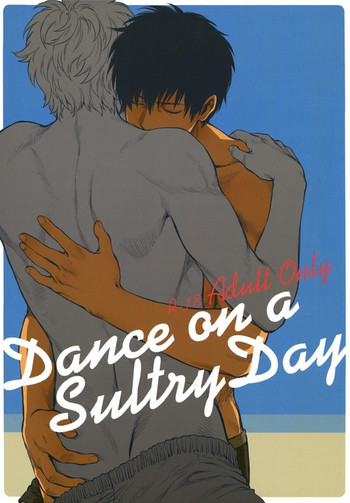 Dance on a SultryDay