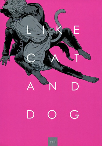 Like cat and dog