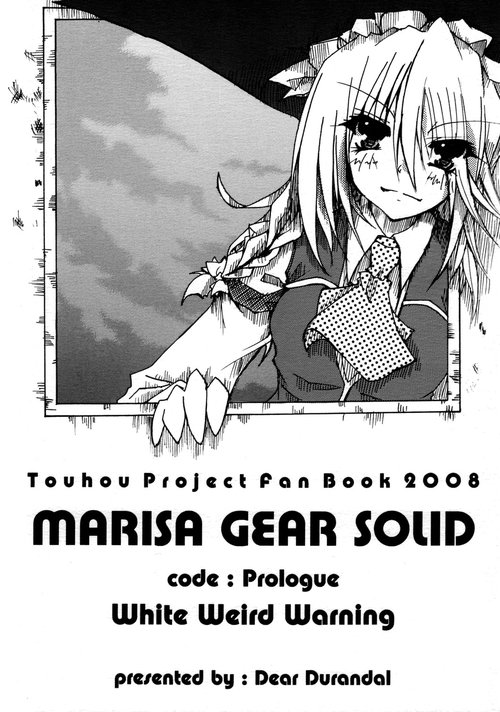 MARISA GEAR SOLID White Weird Warning