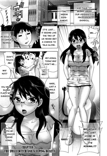 Zettai Harem 1 Ch. 3