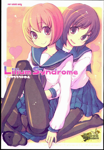 Lilium Syndrome