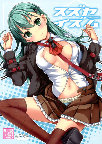 Suzuyaism