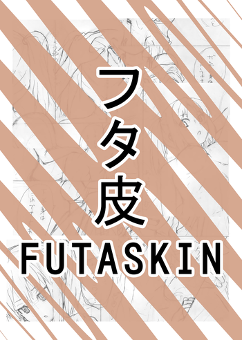 Futaskin