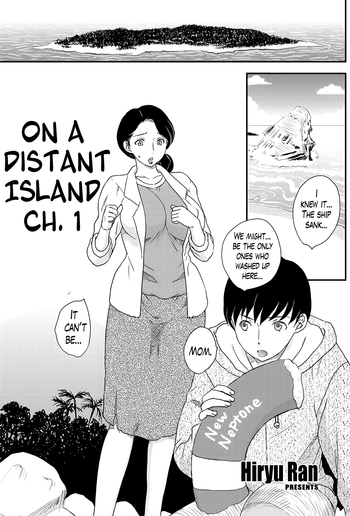 Kotou Nite | On a Distant Island Ch. 1