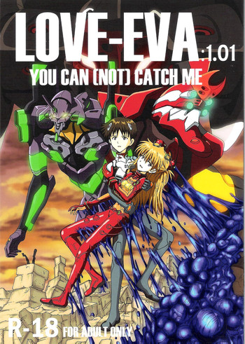 LOVE - EVA:1.01 You cancatch me