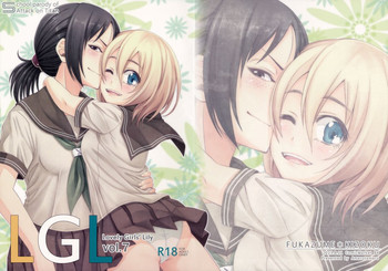 Lovely Girls' Lily Vol. 7