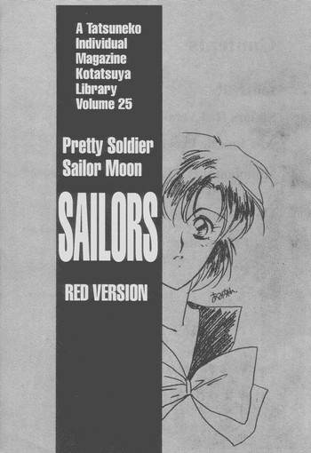 sailors_red_version