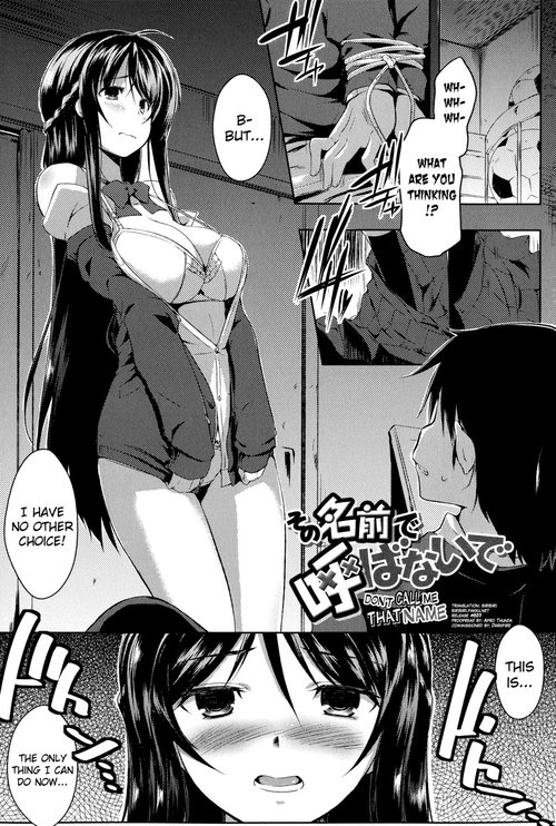 Sono Namae de Yobanaide Ch. 1-2 | Don't call me that name