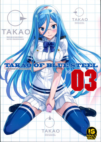 TAKAO OF BLUE STEEL 03