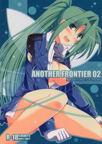 ANOTHER FRONTIER 02 Magical Girl Lyrical Lindy-san #03