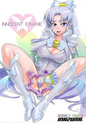 INNOCENT IONANIE