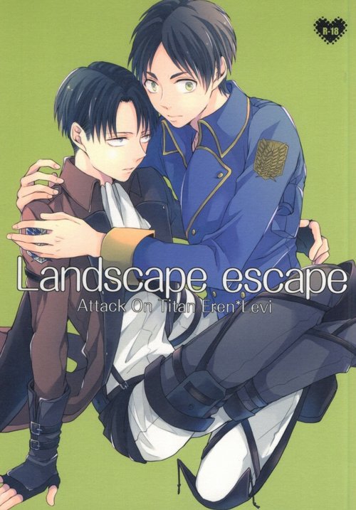 Landscape escape