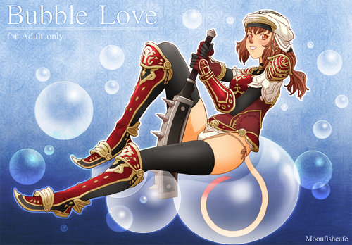 Bubble Love