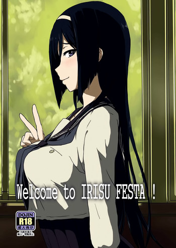 Welcome to IRISU FESTA!