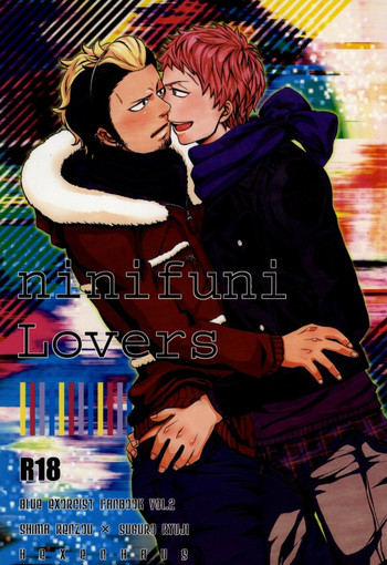 [Hexenhausninifuni Lovers