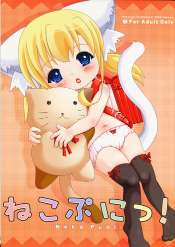 Neko Puni!