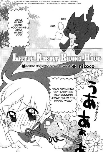 Little Rabbit Riding Hood Omake