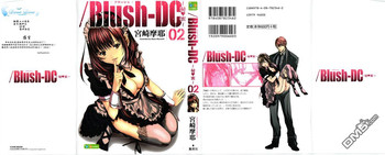 Blush-DCVol.2