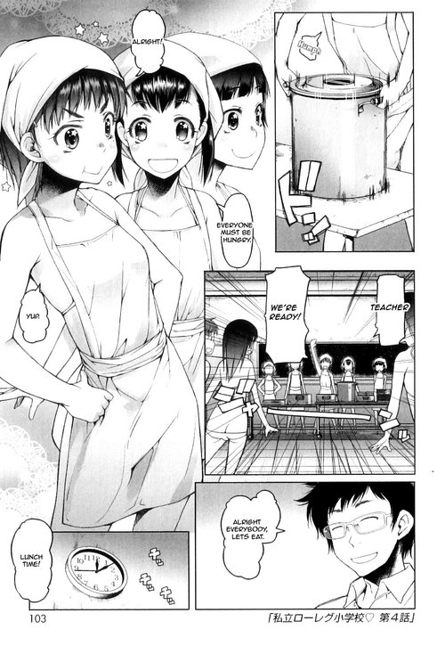 Shiritsu Lowleg Shougakkou | Lowleg Private Elementary School Ch. 4