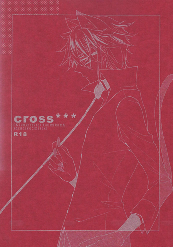 Cross***