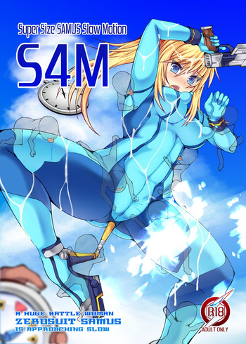 S4M