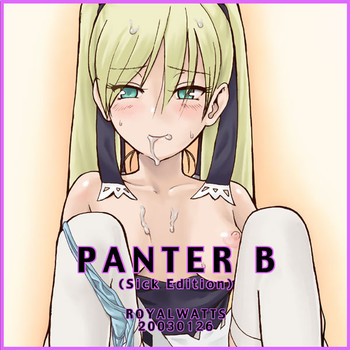 PANTER B Sick Edition