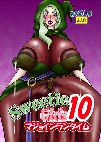 Sweetie Girls 10