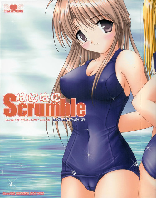 Hanihani Scrumble