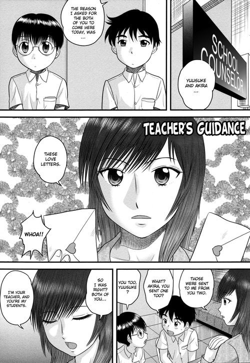 Kyouiku-teki Shidou | Teacher's Guidance