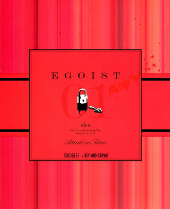 Egoist 1