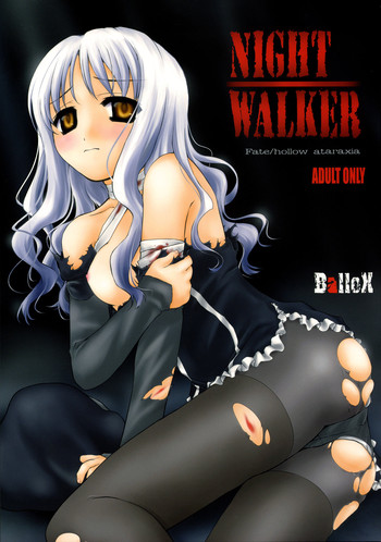 NIGHT WALKER