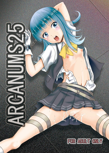 ARCANUMS25