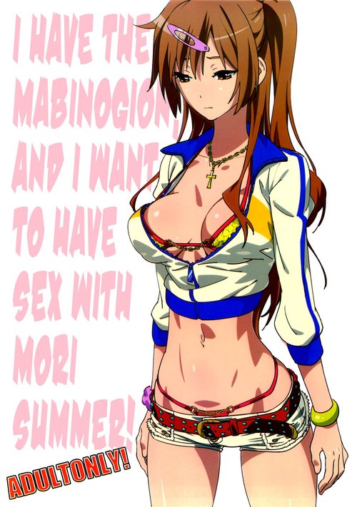 Mabinogion o Te ni Ireta node Mori Summer to H ga Shitai! | I have the Mabinogion, and I want to have sex with Mori Summer!