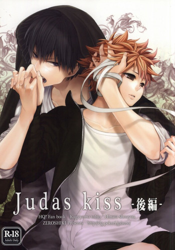 Judas kiss